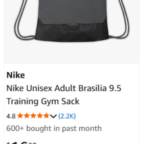 Gray Nike drawstring backpack - Picture 3 of 3